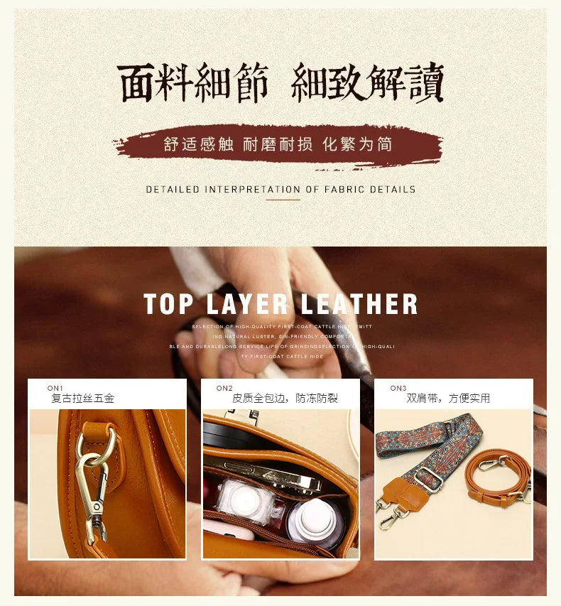 2023 New Style Real Leather Women's Bag Vegetable Tanned Genuine Cow Leather Single Shoulder Messenger Bag Lady Popular Purse