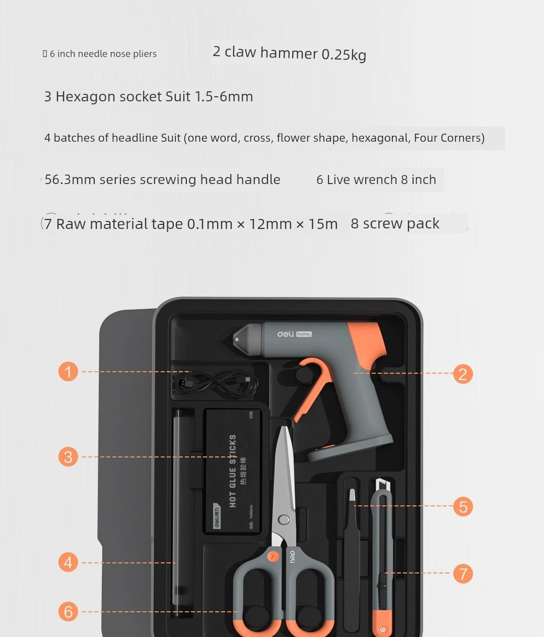 Deli Home Daily For Home Wire Cutter Hammer Lithium Electric Drill Emergency Repair Multifunctional Suit Tool H1001