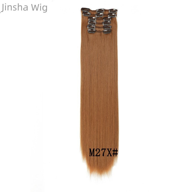 Wig Set One-Piece Seamless Long Straight Hair Piece Thickened Increase Hair Amount Nature Realistic Extension Hair Piece