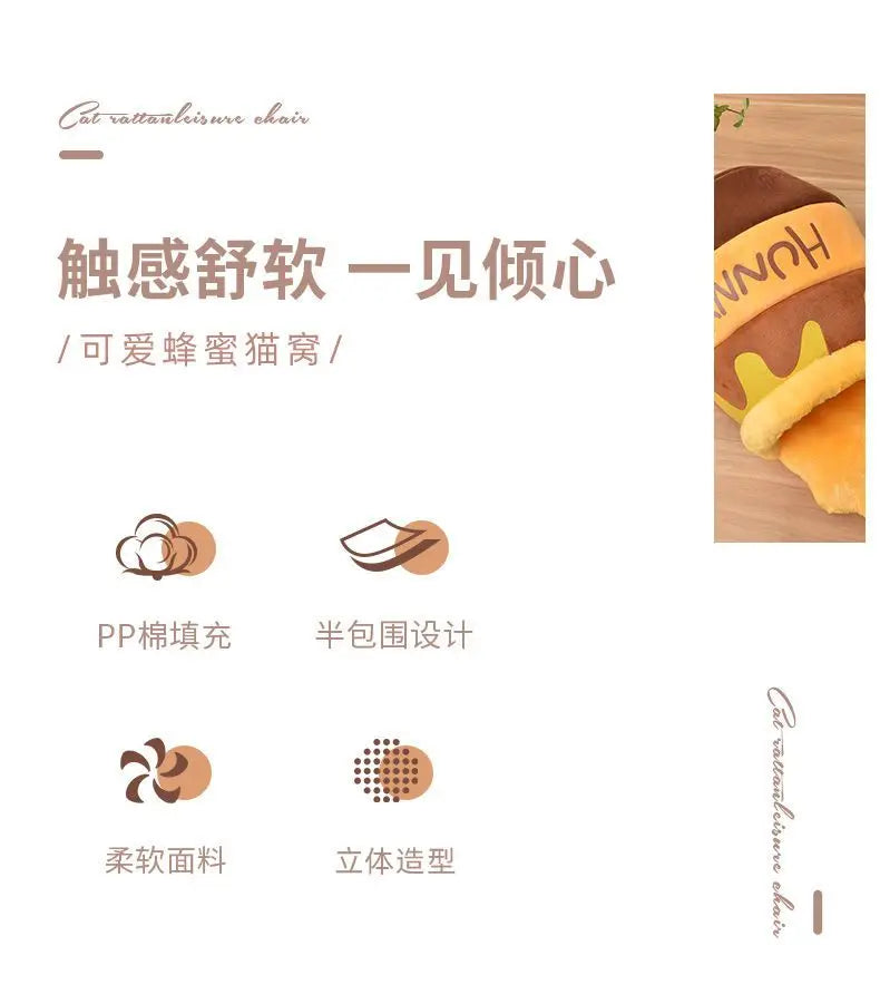 Autumn/Winter Trendy Honey Jar Cat House - Enclosed and Insulated Small Dog Kennel for All Seasons Pet Bed