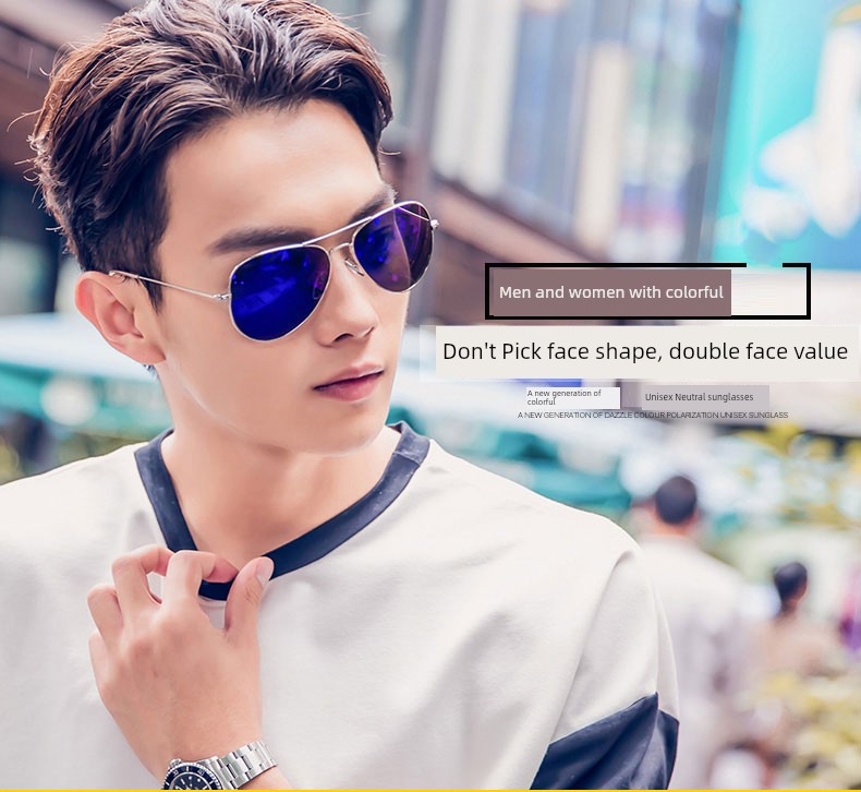 Special Offer Internet Celebrity Aviator Sunglasses Colorful Star Sunglasses Men and Women Same Fashion Couple UV Protection Drivers' Sunglasses