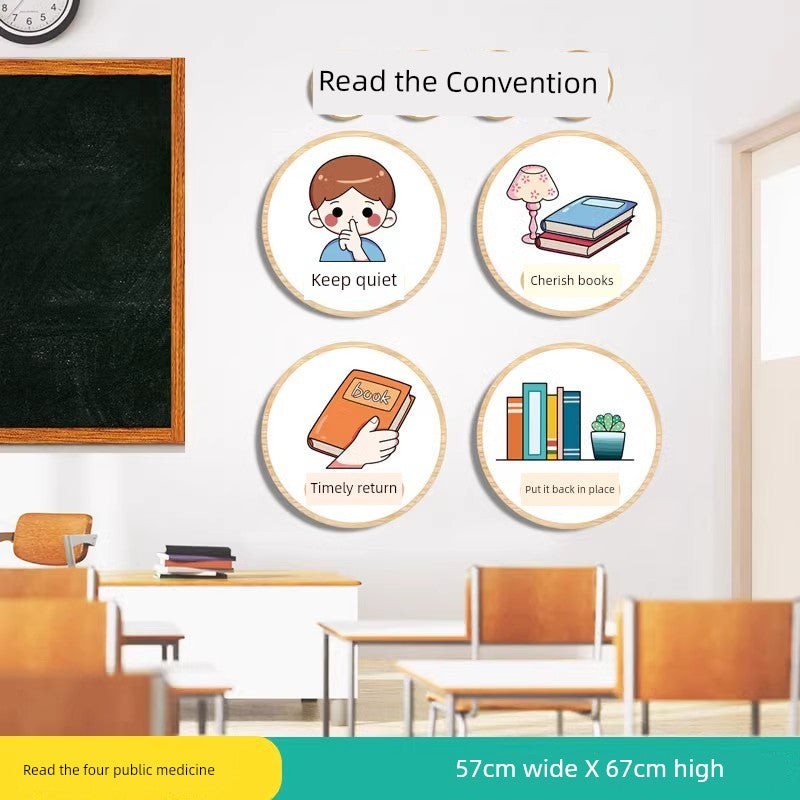 Chinese Ancient Style Learning Hard Classroom Inspirational Slogan Culture