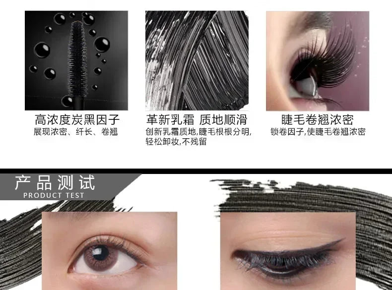 Qibest Silver Tube Mascara Waterproof Long & Curling Black Eyelashes Easy Removal No Dizziness Everlastingly Lasting