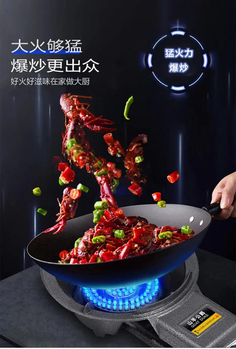 Single Burner Gas Stove Energy Saving Household LPG Natural Gas Desktop Commercial High Power Cooker BCL