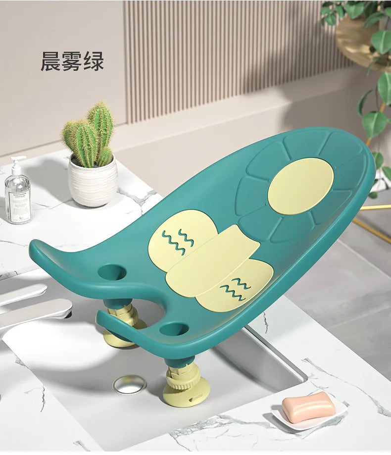 Baby Hip Washing Rack Newborn Multifunction Children Bath Tub Bracket Boy Girl Shower Pads Non-slip Mat Baby Shower Accessories