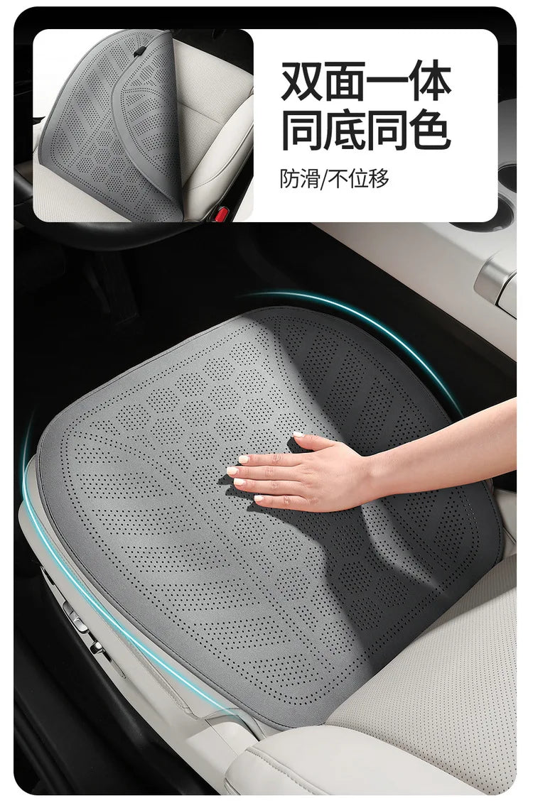 Universal Car Seat Cover Front Cushion Comfortable Breathable Protector Mat Four Season Pad Auto Interior Accessories