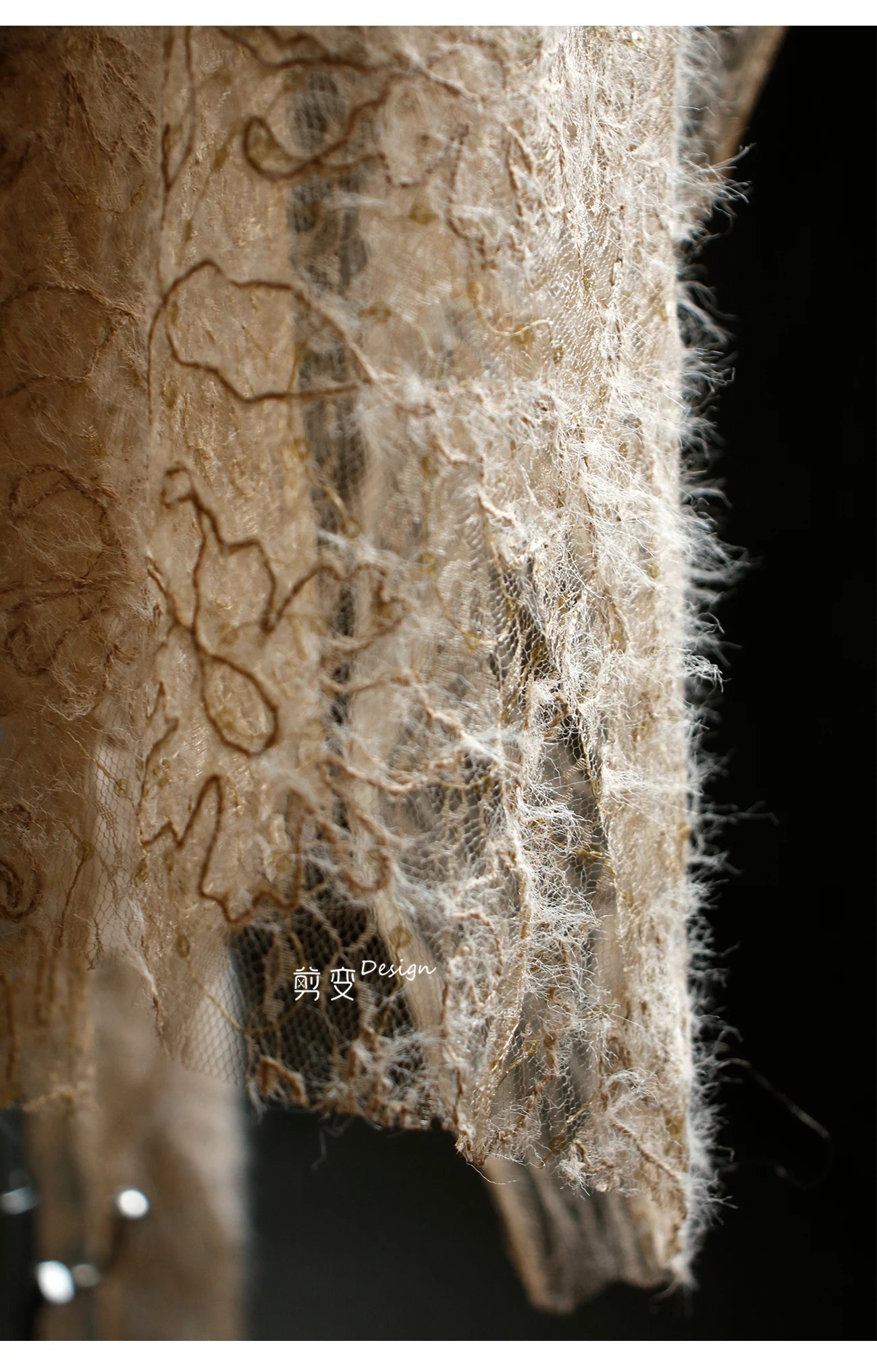 Vintage Brown Sheer Mesh Jacquard Fabric with Fringe Sequins Textured Hanfu Dress Coat Material Designer Clothing Luxury Fashion