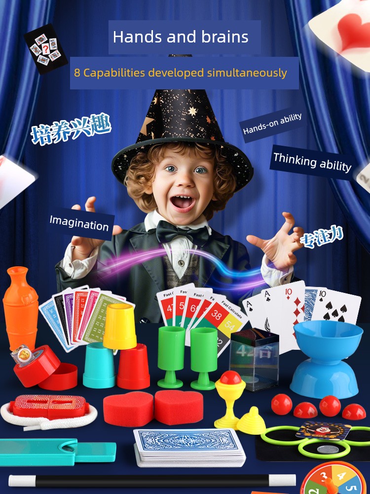 2025 Boy's Toy Hot Online Red Girl Magic Props 7 Children's Birthday Gifts Primary School Students over 6 Years Old