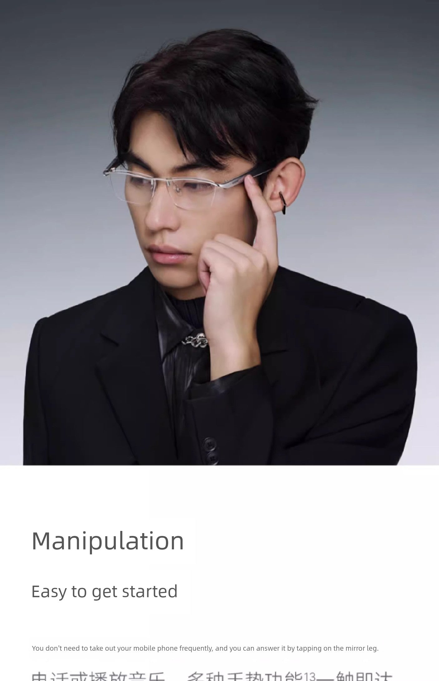 Huawei Smart Glasses 2 Translation 4 Th Generation Bluetooth