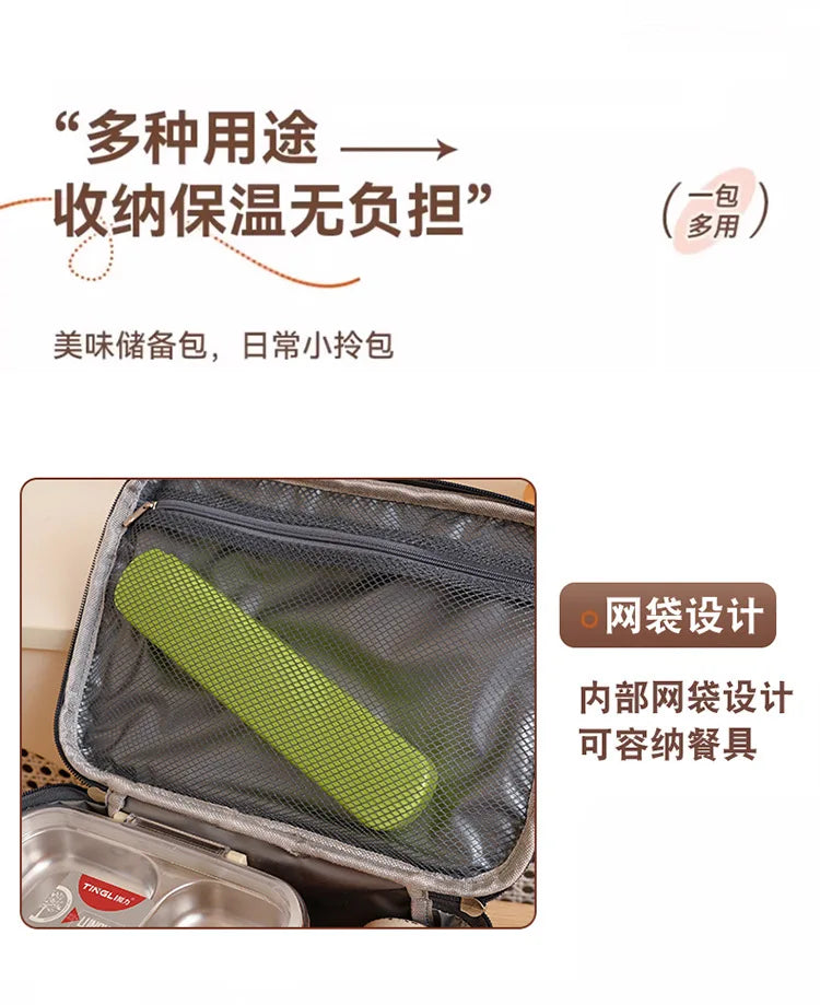 New lunch box bag large capacity kindergarten schoolbag storage bag and high appearance level lunch bag