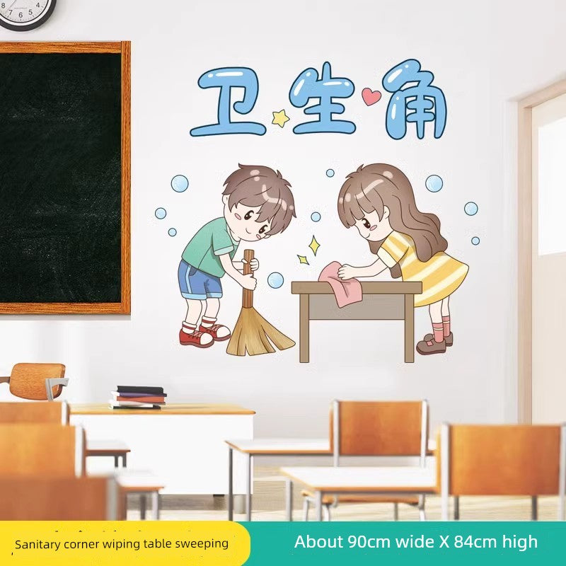 Chinese Ancient Style Learning Hard Classroom Inspirational Slogan Culture