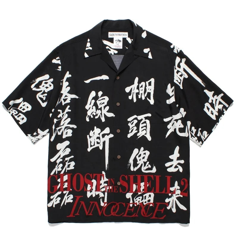 High-end Summer WACKO MARIA Solid Color Cursive wackomaria Embroidery Logo Simple Hawaii Short Sleeve Shirt