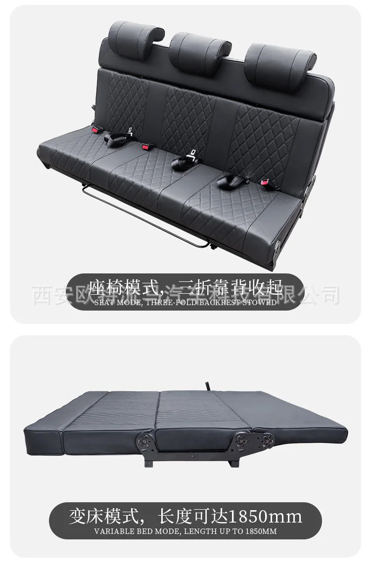 Tri-fold bed car seat five-seat Ruifeng motor home modified rear RV