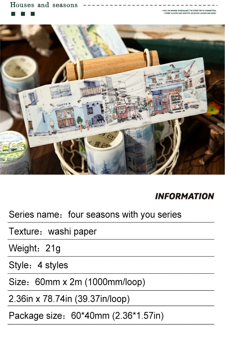 JIANWU 60mm*200cm Four Seasons with You Series Vintage Building Landscaping PET Tape Creative DIY Journal Collage Stationery