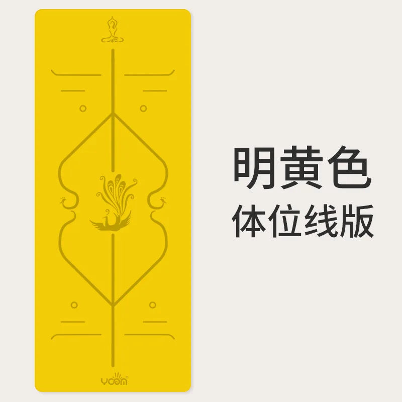 5mm Thick Yoga Mat 2025 - Women's Natural Rubber & PU, Anti-Slip Home Fitness Mat with Custom Design