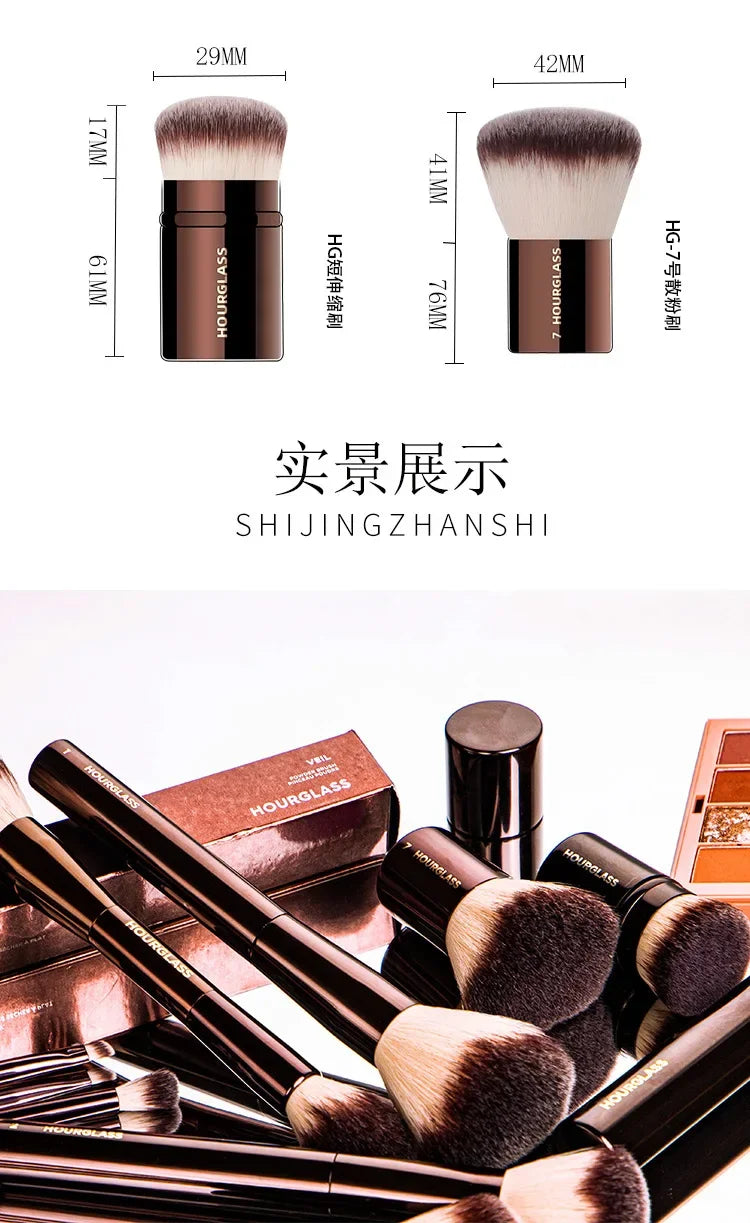 HOURGLASS Full Set Makeup Brushes - Powder Blush Foundation Eyeshadow Concealer Lip Brush - Cosmetic Brush Kit for Face And Eyes