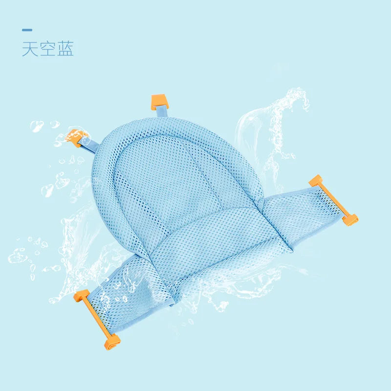Baby Bath Net Sling – Non-Slip Triangle Support Mesh for Newborns, T-Shape Universal Bathing Cradle for Tub