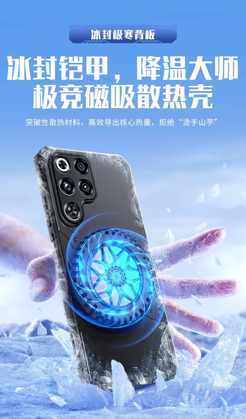 Armor Protective Heat Dissipation Phone Case For Redmagic 11 10 Air 10s 9s 9 11 11s Pro+ Pro Plus Case Shockproof Magnetic Cover