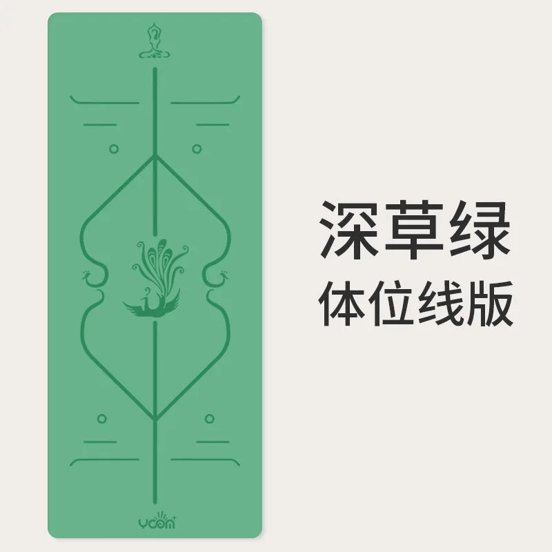 5mm Thick Yoga Mat 2025 - Women's Natural Rubber & PU, Anti-Slip Home Fitness Mat with Custom Design