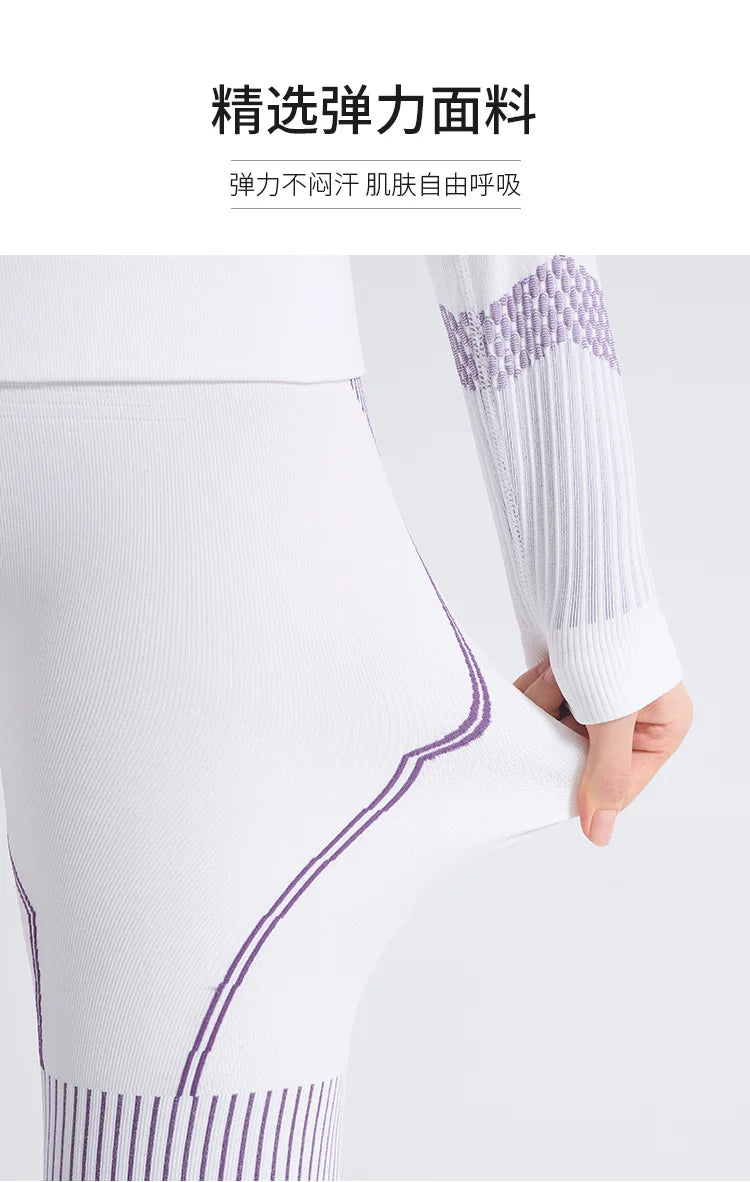 Ski Quick-drying Clothes Intimatesheattech Compression Sweat-wicking Breathable Women's Outdoor Hiking Sportswear Functional