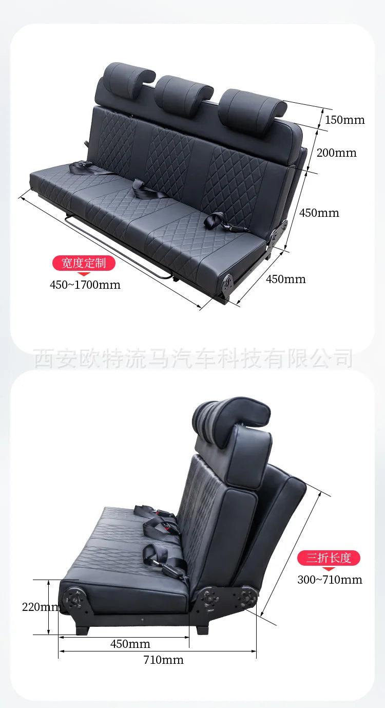 Tri-fold bed car seat five-seat Ruifeng motor home modified rear RV