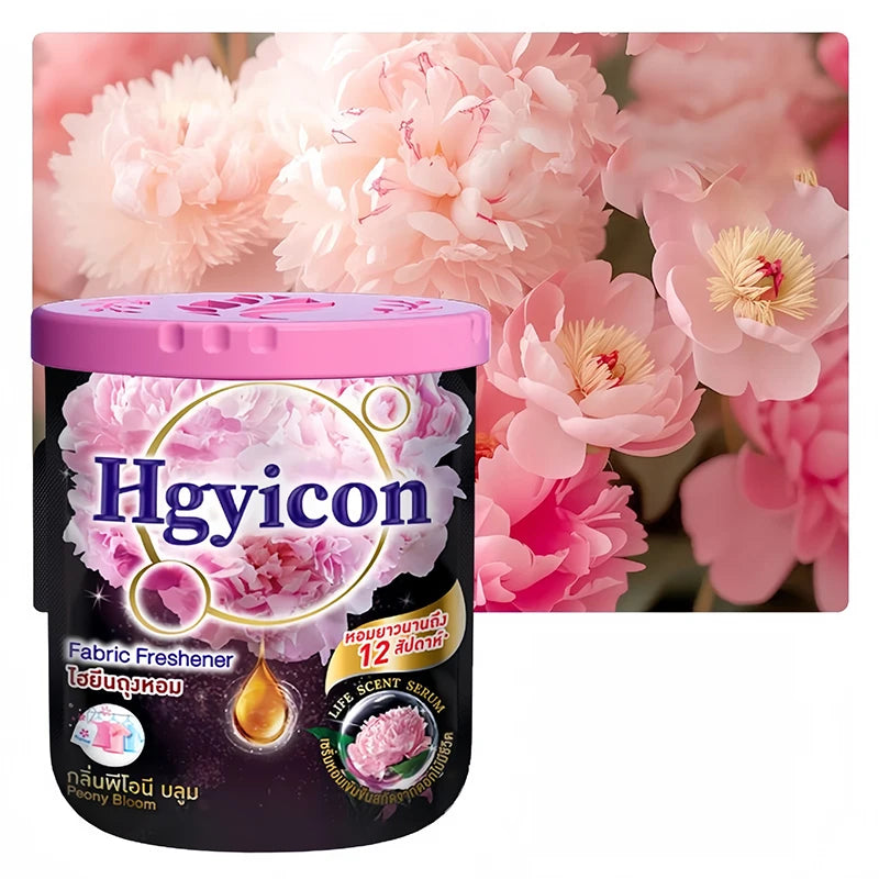 New Thai Deodorant Aromatherapy Artifact Peony Deodorant Solid Fragrance Freshener Bedroom Toilet Home Car Lasting Fragrance