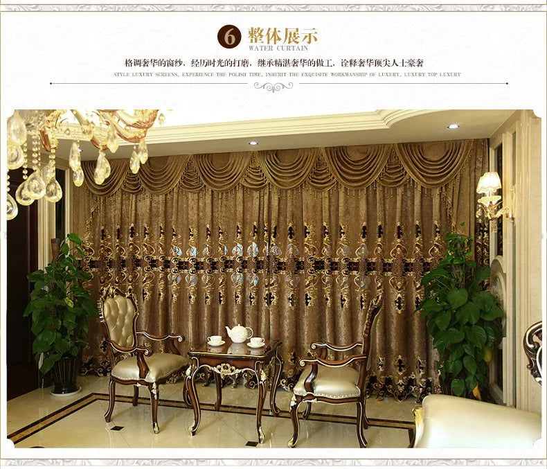 Embroidered Chenille Velvet Curtains for Living Room Bedroom European Modern Brown Gold Sheer Tulle Windows Backdrop Valance