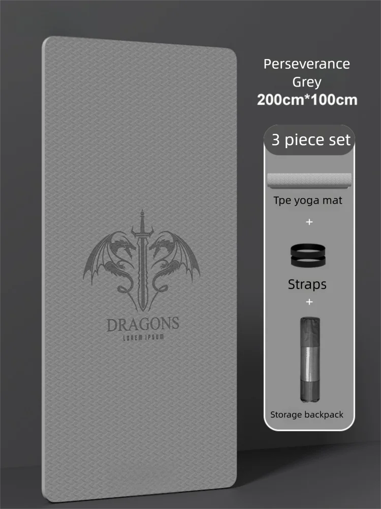 Extended and Widened Men's Yoga Mat Indoor Non-Slip Fitness Mat Beginner Yoga Mat Thickened Exercise Shaping Floor Mat