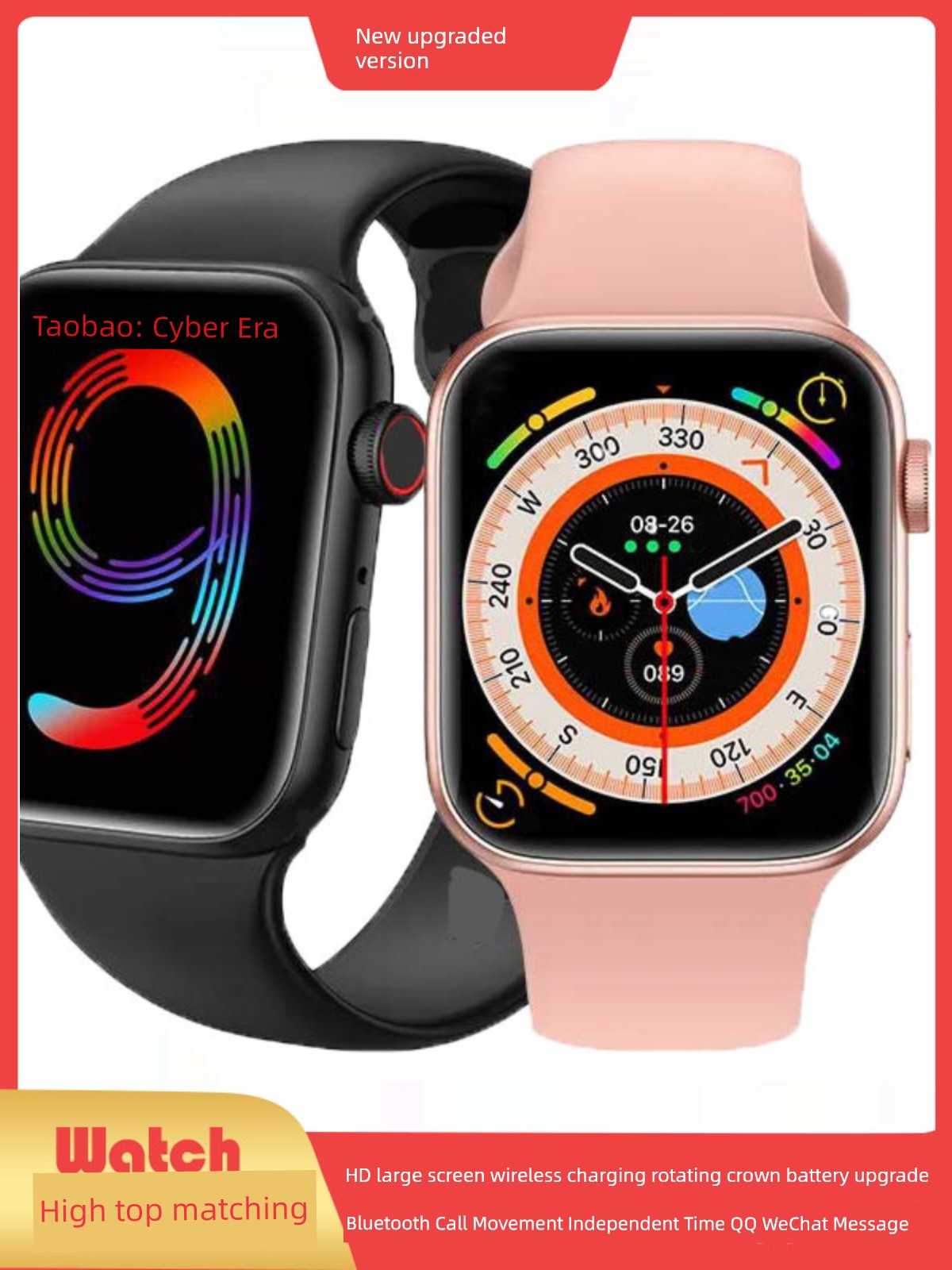 Smart Watch English Export Smart Watch