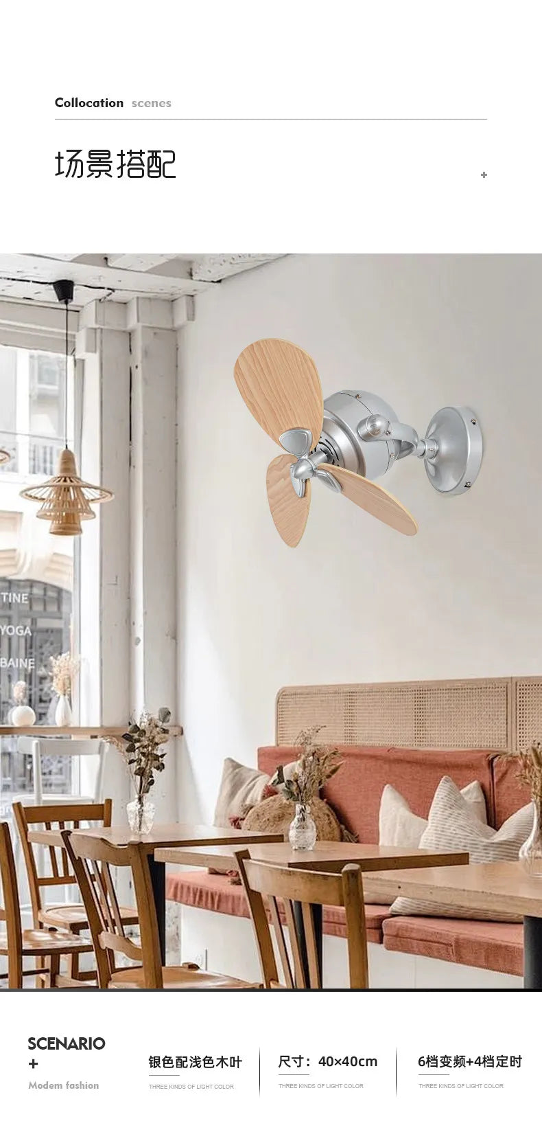 Creative Shaking Head Ceiling Fan 16 Inch Mini Living Room Bar Balcony Corridor Ceiling Wall Dual Purpose Fan Wall Mounted Fans