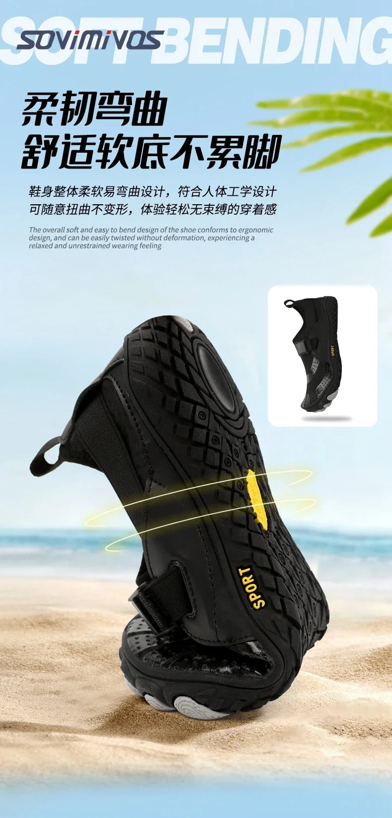 Gym Barefoot Shoes for Men Casual Ladies Women Aqua Hiking Water Shoes Aquatic Sneaker Shoe Man Tenis Masculino basket femme