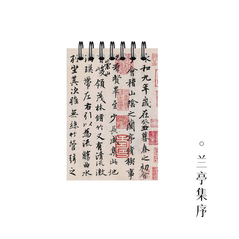 Pocket Notebook Famous Painting Van Gogh Monet Horizontal Line Coil Note Word Book Record Book Journal Diary Planner Stationery