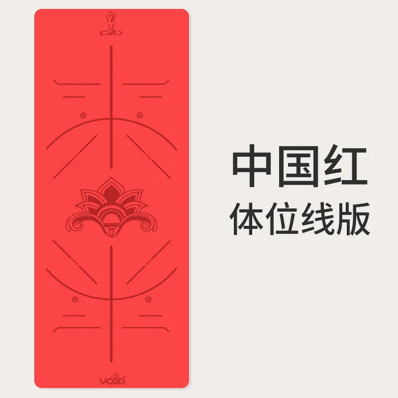 ‌PU & Natural Rubber Yoga Mat - Women’s Anti-Slip Fitness Mat with Laser Alignment Lines, Extra Thick & Durable Premium Edition‌