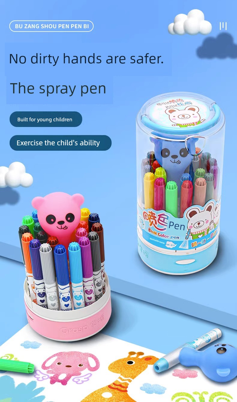 Master 12-Color Children's Watercolor Painting Tools Spray Pen