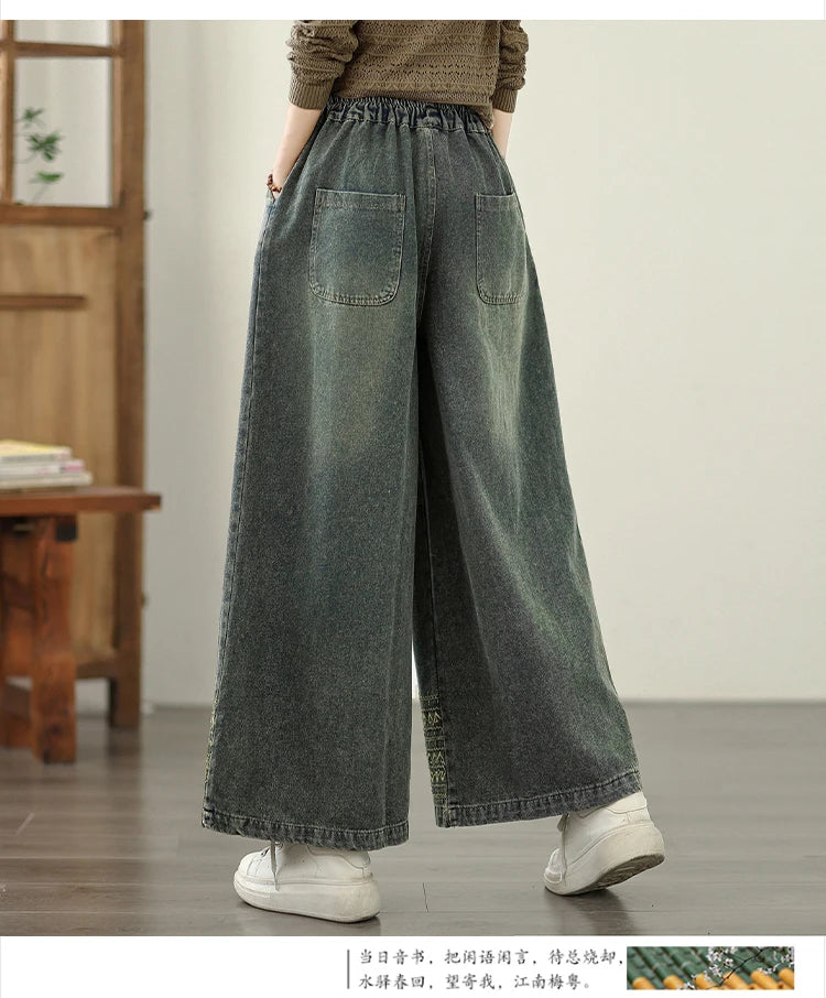 Jeans Women 2025 Autumn New Jeans Retro Heavy Industry Embroidery Ethnic Style Elastic Waist Casual Oversized Wide Leg Pants