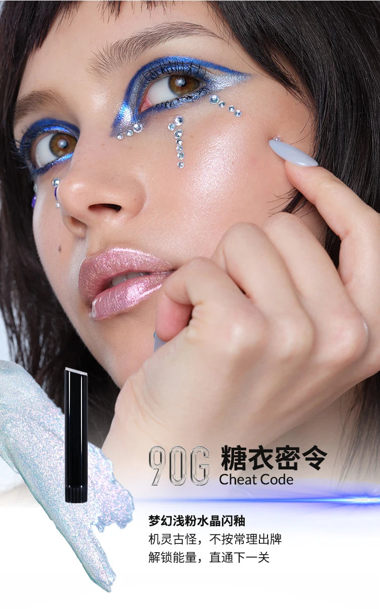 Kaleidos Lip Gloss Mirror Matte Glitter Gothic Lip Glaze Moist Shimmer Nude Punk Dark Lipstick High Colors Lasting Lip Makeup