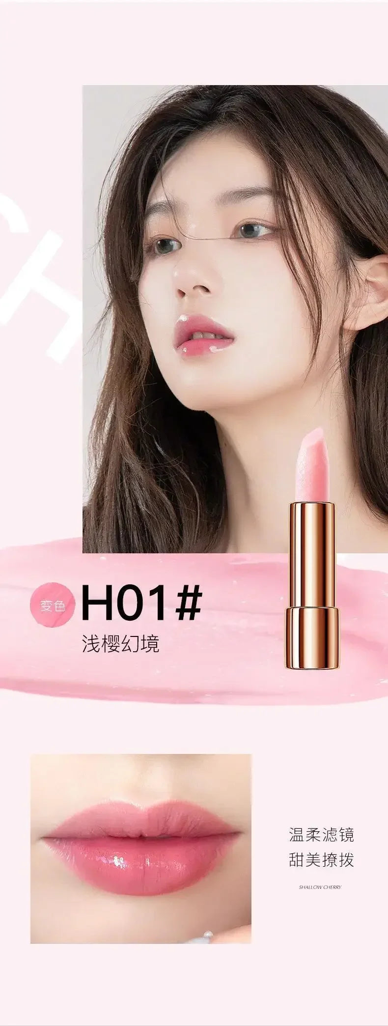 Chain Bag Lipstick Set 4 Color Long Lasting Matte Lip Stick White Leather Gift Box for Girl Women's Birthday Gift makeup