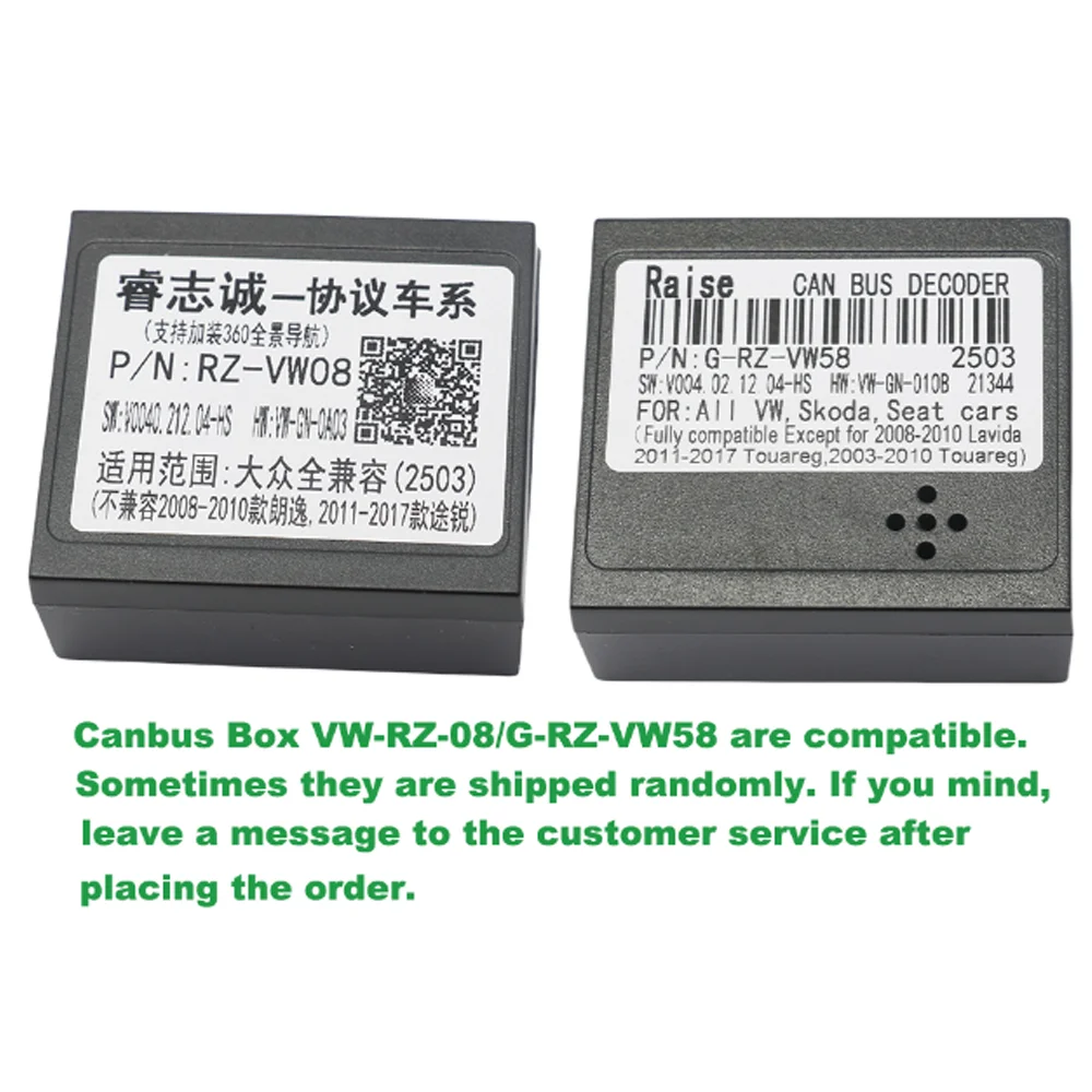 Raise VW-RZ-08 VW-RZ-58 Canbus Box For Android Volkswagen Skoda Seat Golf 5/6/Polo/Passat/jetta/Tiguan/Touran DVD Car Player