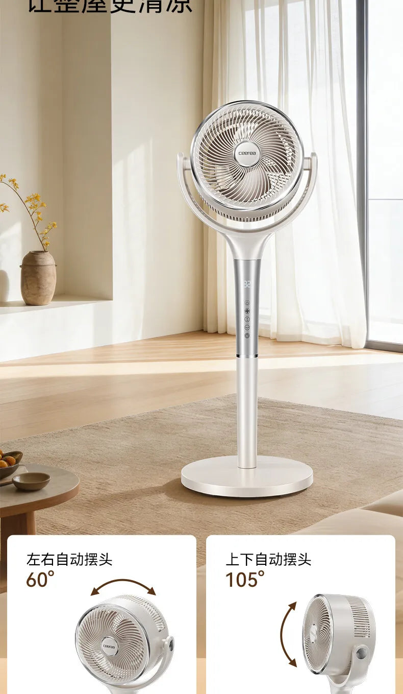 Portable Floor Fan with Remote 2026New Quiet Air Circulation Fan Strong Wind Energy Efficient for Home Bedroom Office   fans
