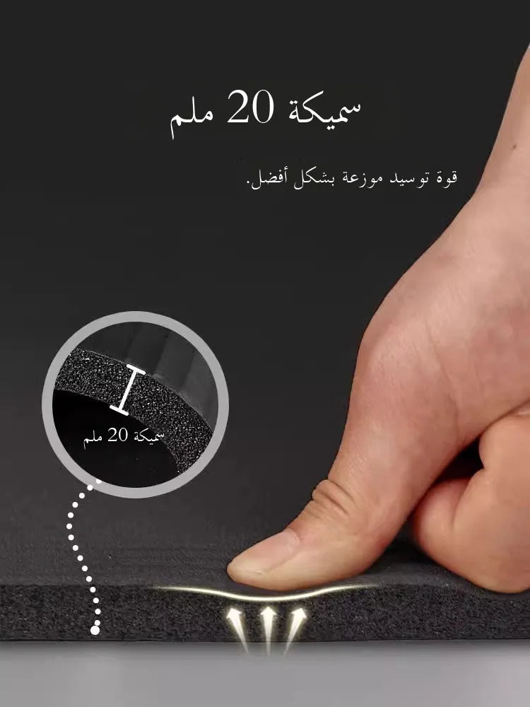 Thiened Yoga Mat for Men Fitn Yoga Mat S Allowed Yoga Mat for Home Use Non-Slip Nbr Material Pure Color Design