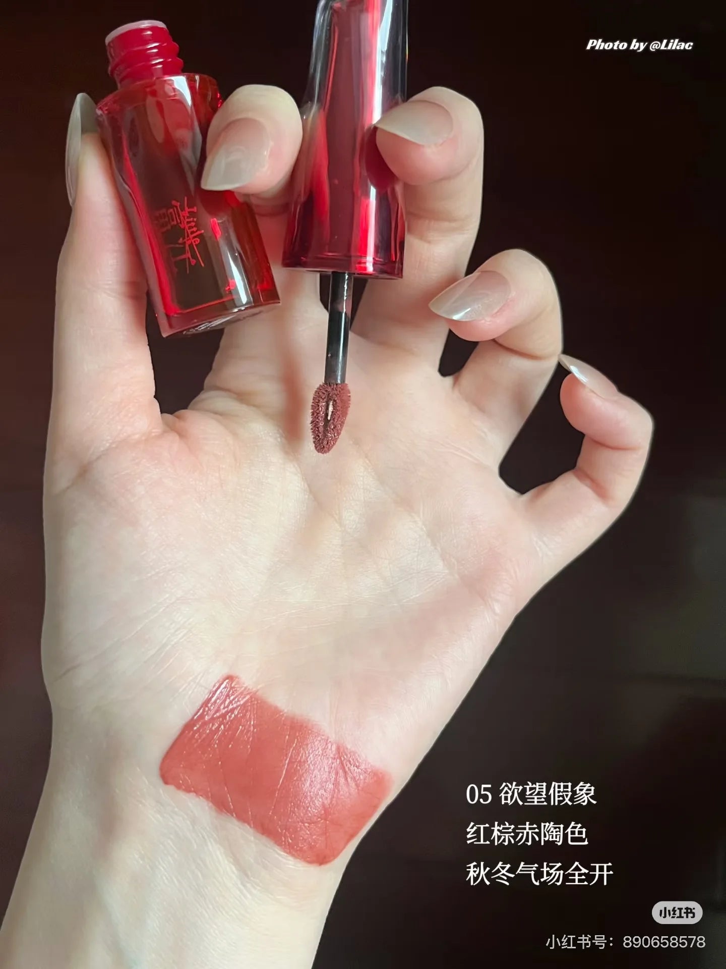 Little Ondine Limitate Gift Box 3D Floating Shadow Blush Palette Lip Tint Eyeliner Pencil Mascara blush Lipstick Makeup Set