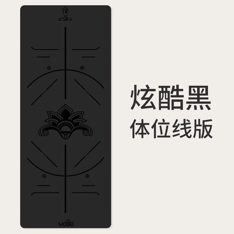 ‌PU & Natural Rubber Yoga Mat - Women’s Anti-Slip Fitness Mat with Laser Alignment Lines, Extra Thick & Durable Premium Edition‌