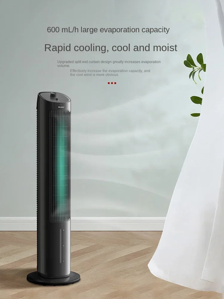 220V Gree air conditioning fan, air cooler, household mobile tower water small air conditioning fan AF