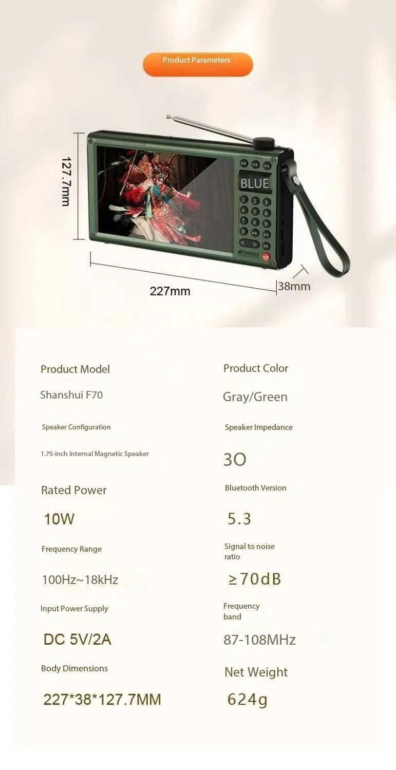 Sansui F70 7-Inch FM Radio MP4 Card Video Player High Definition Screen Multi-purpose Bluetooth E-book Reading Wireless Speaker