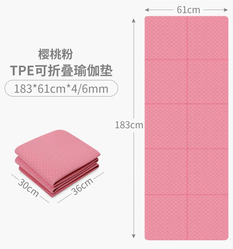 TPE Folding Yoga Mat Sports Anti Slip Shock-absorbing Fitness Folding Mat High-density 6mm Portable Belt Wear-resistant Rest Mat