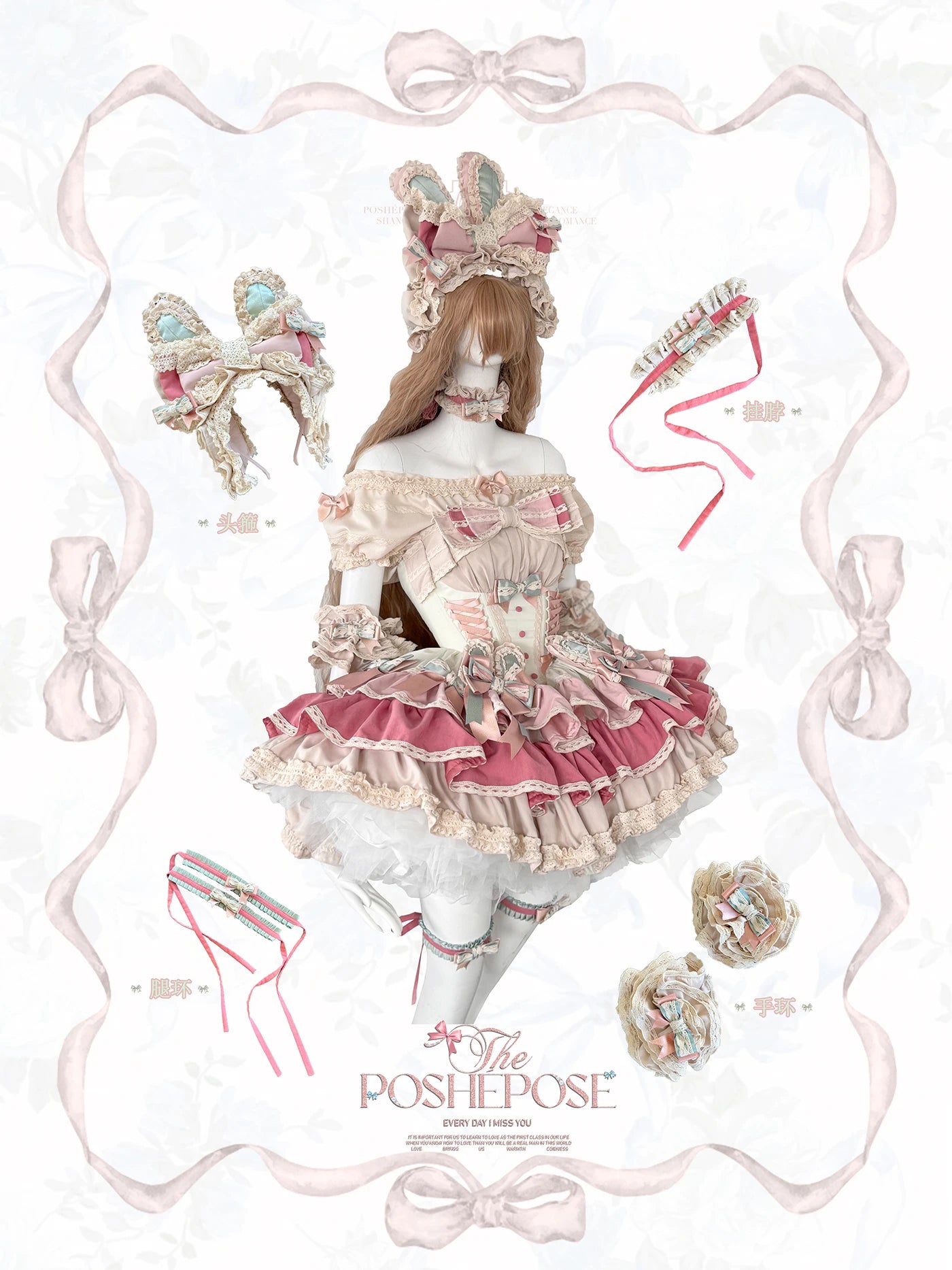 Sweet Cute Girls Lolita Clothing Accessories Set Princess Ribbon Lace Bow Headband Choker Necklace Bracelet and Leg Ring