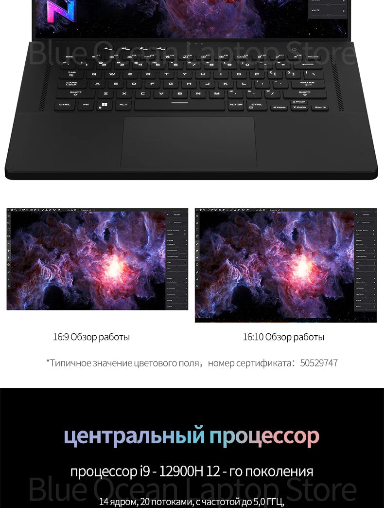 ASUS ROG Flow X16 Gaming Laptop 12th Intel Core i9 12900H 32G RAM 1T SSD RTX3080Ti-16GB 2.5K Screen 165Hz 16Inch E-sports Comput