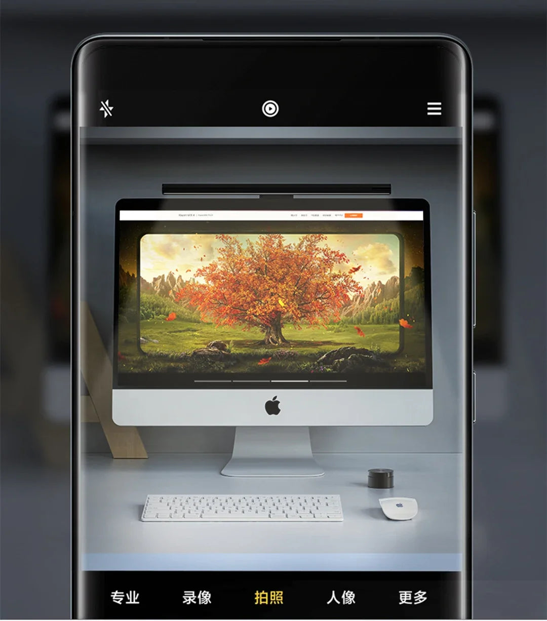 Youpin LYMAX L1 Desk Lamp Screen bar Display Hanging Light Eyes Protection PC Computer Monitor Light Bar Wireless Remote Control