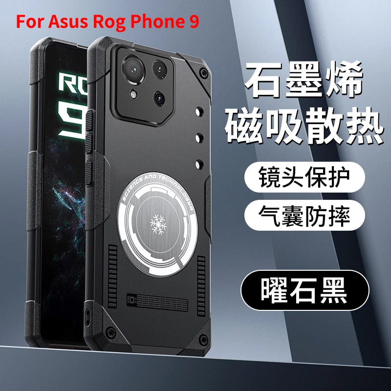Graphene Cooling Magnetic Case for ASUS ROG Phone 9 8 7 Drop-proof Ice Hand Feel Soft Cover for Gamers Gaming