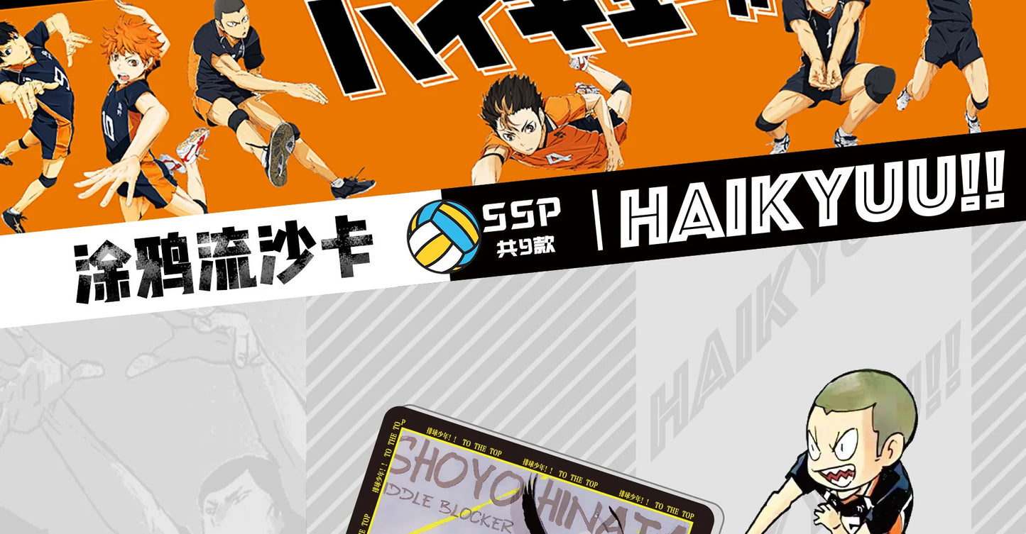 Haikyuu CardsThe Junkyard Showdown Is Coming Hotly with A Passionate Opening Classic Collectible Card Toys and Gifts